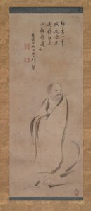 Bodhidharma überquert den Jangtse auf einem Schilfrohr, spätes 16. Jahrhundert von Kano Soshu