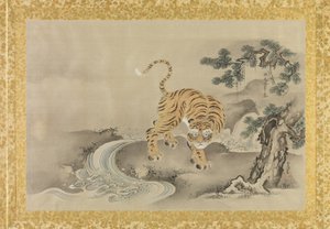 Album mit Kopien chinesischer Gemälde, Albumblatt