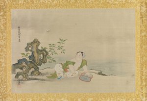 Album mit Kopien chinesischer Gemälde, Albumblatt von Kano Tsunenobu