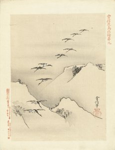 Gänse fliegen über Berge. Blumen- und Vogelskizzen von Kano Tsunenobu von Kano Tsunenobu