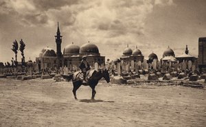 Damaskus, Grab von Fatima