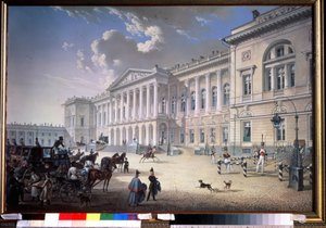 Der alte Michail-Palast in Sankt Petersburg von Karl Pavlovich Beggrov
