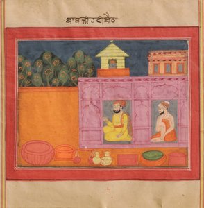 Als junger Junge bat Guru Nanak, ein Geschäft zu führen