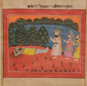 Guru Nanak trifft auf den Sanyasi Dattetreya