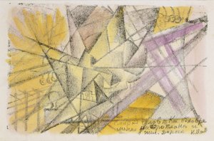 Gleichzeitiger Tod in einem Flugzeug und auf der Eisenbahn, ca. 1913 von Kazimir Severinovich Malevich