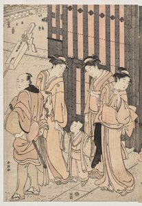 Tausend Herbste, zehntausend Jahre auf der Tokiwa-Brücke
