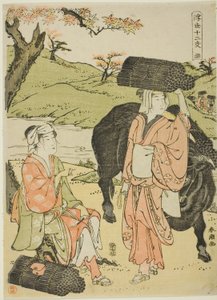 Ochse (Ushi), aus der Serie "Zwölf Stunden der schwebenden Welt" von Katsukawa Shuncho