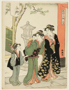 Der elfte Monat (Juichigatsu), aus der Serie "Beliebte Bräuche der zwölf Monate (Fuzoku juni ko)"