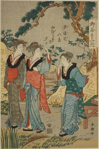 Der erste Abend in den Bergen (Yamabiraki no yûhi)