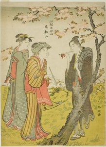 Toei-Hügel (Toeizan), aus der Serie "Fünf Hügel von Edo (Koto no gozan)"