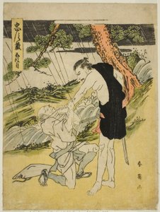 Akt Fünf: Yamazaki-Straße aus dem Stück Chushingura (Schatz der Siebenundvierzig Treuen Gefolgsleute)
