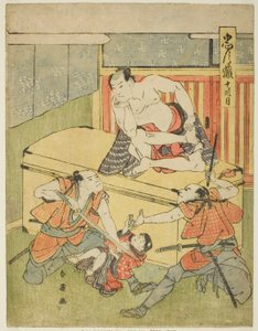 Akt Zehn: Amakawaya Haus aus dem Stück Chushingura (Schatz der siebenundvierzig treuen Vasallen) von Katsukawa Shun