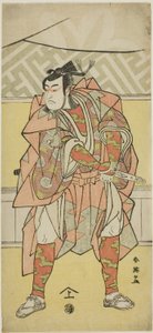 Schauspieler Ichikawa Monnosuke II als Mori no Rammaru in „Muromacho Chronicle in Kana Script“