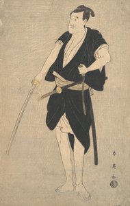 Ein Schauspieler als Sadakuro in den Siebenundvierzig Ronins, spätes 18. - frühes 19. Jahrhundert von Katsukawa Shun