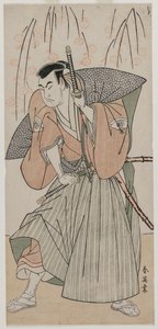 Onoe Matsusuke I als Samurai unter einem Kirschbaum stehend