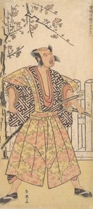 Otani Hirohachi als Samurai in einem auffälligen Kamishimo