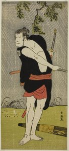Der Schauspieler Ichikawa Komazo II als Ono Sadakuro im Stück Chuko Ryogoku Ori, aufgeführt im Nakamura-Theater im siebten Monat, 1790 von Katsukawa Shun
