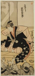 Der Schauspieler Nakamura Kumetaro II begrüßt das Publikum bei seiner Ankunft aus Osaka im Nakamura-Theater im elften Monat, 1790