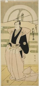 Der Schauspieler Sawamura Sojuro III in zeremonieller Kleidung anlässlich seiner Rückkehr aus Osaka im Nakamura-Theater im ersten Monat, 1793 von Katsukawa Shun