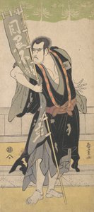 Der 2. Ichikawa Komazo von Katsukawa Shunkaku