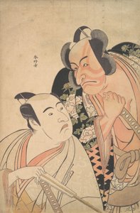 Ein Daimyo spricht mit einem seiner Gefolgsleute von Katsukawa Shunko