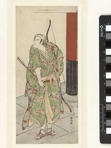 Schauspieler Ichikawa Monnosuke II mit Pfeil und Bogen