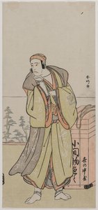 Ichikawa Yaozo II als ein Wanderhändler
