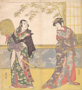 Kabuki-Schauspieler Sawamura Sojuro III und Sanogawa Ichimatsu III in Einem Spiegel einer Kurtisane