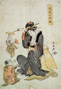 Ein Marionettenspiel aus der Serie Kinderspiele, ca. 1806-1823 von Katsukawa Shunsen