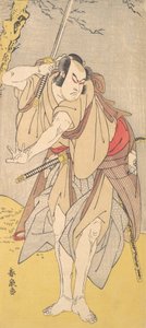 Der Schauspieler Onoe Matsusuke als Samurai mit gezogenem Schwert, 1786