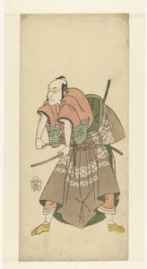 Schauspieler Sawamura Sojuro II bereit zum Kampf