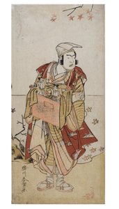 Schauspieler als reisender Schausteller von Katsukawa Shunsho