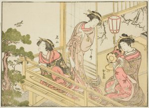 Kurtisanen des Chojiya, aus dem Buch "Spiegel der schönen Frauen der Vergnügungsviertel (Seiro bijin awase sugata kagami)," Bd. 1