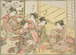 Kurtisanen des Gakuiseya, aus dem Buch "Spiegel der schönen Frauen der Vergnügungsviertel (Seiro bijin awase sugata kagami)," Bd. 1