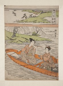 Absteigende Gänse bei Suzaki (Suzaki rakugan) von Katsukawa Shunsho