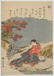 Modische Brokatbilder der Geschichten von Ise: wo, Catalpa-Bogen, Edo-Periode, ca. 1772-73