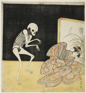 Ichikawa Danjūrō V als Skelett, Geist des abtrünnigen Mönchs Seigen, und Iwai Hanshirō IV als Kirschblütenprinzessin, in „Blume von Edo: Eine Ichikawa-Saga“ (Edo no Hana Mimasu Soga)