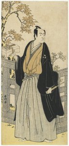 Ichikawa Monnosuke II