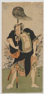Kabuki-Schauspieler Ichikawa Danjuro IV als Diener (yakko), Edo-Periode, mittlere 1770er Jahre