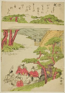 "Ko," aus der Serie "Tales of Ise in Fashionable Brocade Pictures (Furyu nishiki-e Ise monogatari)" von Katsukawa Shunsho