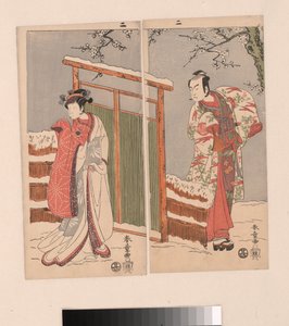 Minamoto no Yoritomo und Yuki Onna im Schnee von Katsukawa Shunsho