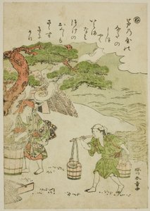 "Ne": Salzträger, aus der Serie "Geschichten von Ise in modischen Brokatbildern (Furyu nishiki-e Ise monogatari)"