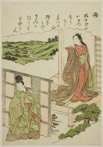 "Nu": Überquerung von Tatsuta, aus der Serie "Geschichten von Ise in modischen Brokatbildern (Furyu nishiki-e Ise monogatari)"