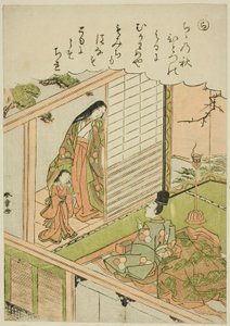 "Ra": Narihira bittet eine ehemalige Geliebte um ein Gemälde, aus der Serie "Geschichten von Ise in modischen Brokatbildern (Furyu nishiki-e Ise monogatari)"