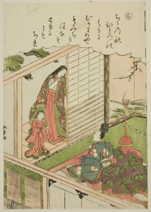 "Ra": Narihira bittet eine ehemalige Geliebte um ein Gemälde, aus der Serie "Geschichten von Ise in modischen Brokatbildern (Furyu nishiki-e Ise monogatari)" von Katsukawa Shunsho