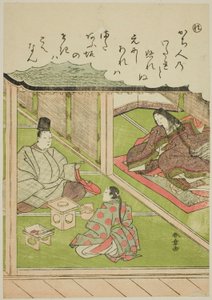 "Re": Der Kaiserliche Jäger, aus der Serie "Geschichten von Ise in modischen Brokatbildern" von Katsukawa Shunsho