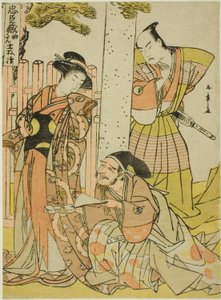Szene am Tsurugaoka Hachiman-Schrein, aus Akt Eins von Chushingura, aus der Serie "Chushingura Juichimai-Tsuzuki" von Katsukawa Shunsho