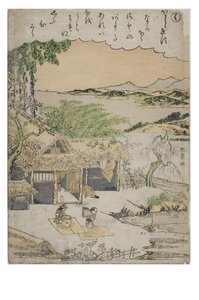 Silbe - Ku aus der Serie Geschichten von Ise in modischen Brokatdrucken, ca. 1770-1773 von Katsukawa Shunsho