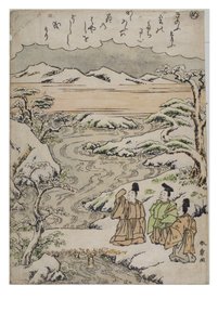 Silbe - Me aus der Serie Geschichten von Ise in modischen Brokatdrucken, ca. 1770-1773