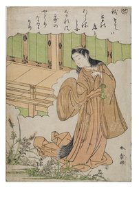 Silbe - Se aus der Serie Geschichten von Ise in modischen Brokatdrucken, ca. 1770-1773 von Katsukawa Shunsho